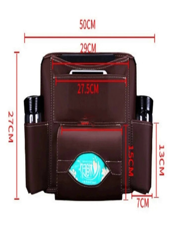 Органайзер для передних и задних сидений в салон машины автомобиля (201395860) Бордовый Francesco Marconi (205106795)