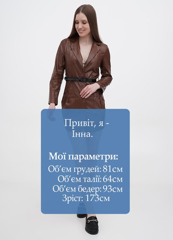 Коричнева кежуал плаття, сукня сукня-жакет PrettyLittleThing однотонна