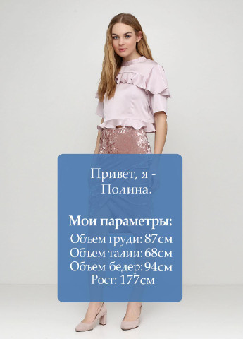 Юбка Missguided (117078447)
