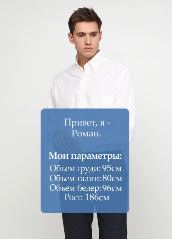 Сорочка Ralph Lauren (256231516)