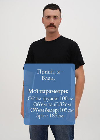 Черная футболка gramaj