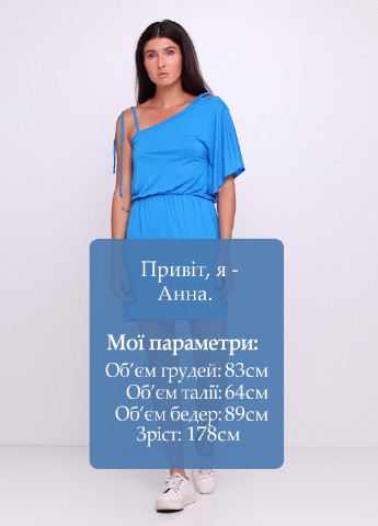 Синее кэжуал платье Vero Moda однотонное