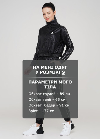 Штани Puma iconic t7 woven track pant (223037373)