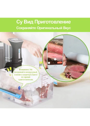 Пакети для Вакуумування Су Вид - 15 пакетів + 2 застібки Comshop (201478279)