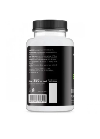 Масло Ши Shea Butter 250 мл Joko Blend 4823099501601 (249979843)