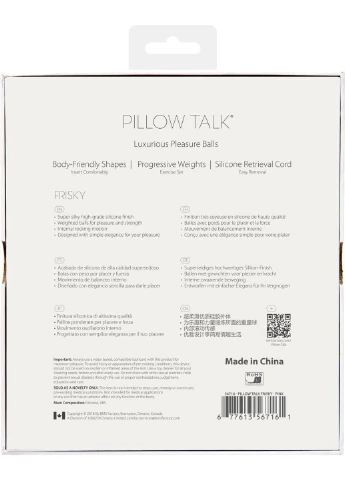 Роскошные вагинальные шарики с кристаллом Swarovski 15-23х5-6 см Pillow Talk (252010518)