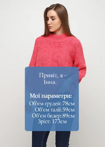 Коралловый демисезонный свитер di classe