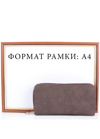 Жіночий гаманець 18,5х9х3,5 см HJP (206212299)