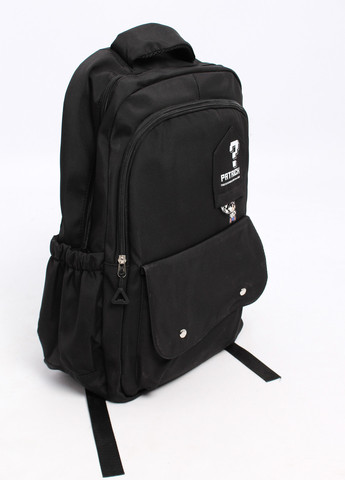 Рюкзак Lumo (315441503)