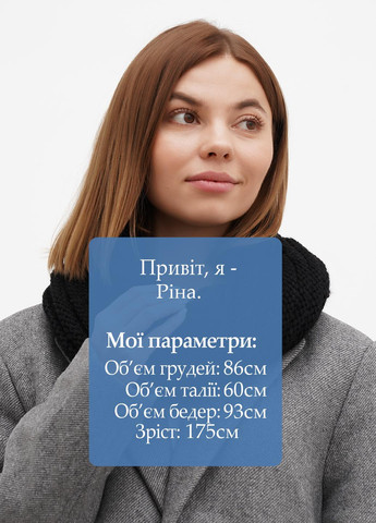 Шарф-снуд Sassofono (317409770)