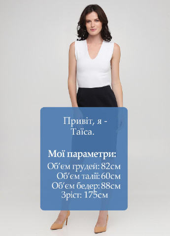 Темно-синяя офисная однотонная юбка Olga Shyrai for PUBLIC&PRIVATE карандаш