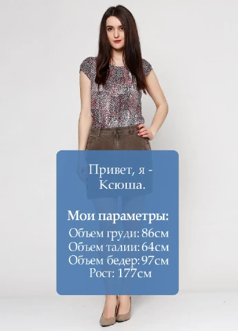 Оливковая (хаки) кэжуал однотонная юбка Cache Cache