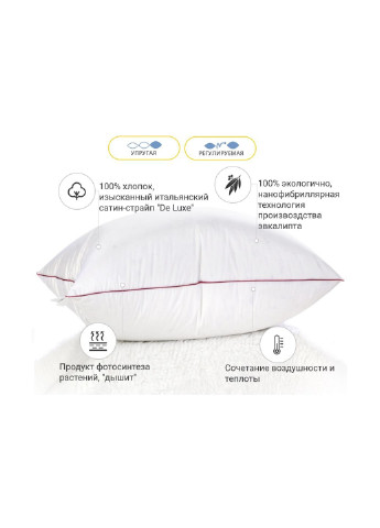 Подушка De Luxe №632 з евкаліптом Пружна 70х70 см (2200000852557) Mirson (254053184)