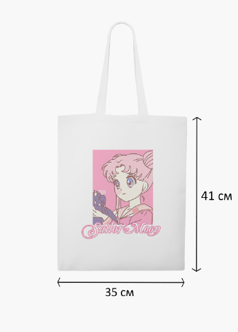 Эко сумка шоппер белая Сейлор Мун (Sailor Moon) (9227-2914-WT-2) экосумка шопер 41*35 см MobiPrint (224806086)