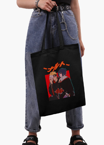 Еко сумка шоппер Наруто Узумакі і Саске Учіха (Naruto Uzumaki and Sasuke Uchiha) (9227-2815-BK) MobiPrint (236265326)