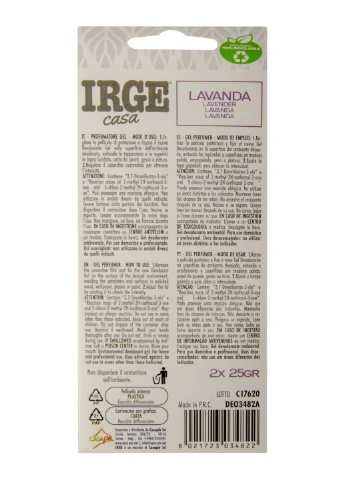 Аромасаше IRGE (252892895)