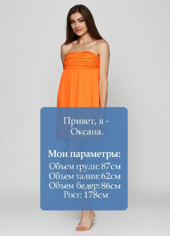 Оранжевое повседневный платье No Brand однотонное