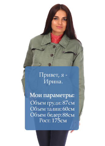 Оливкова (хакі) демісезонна куртка Twenty & Twelve