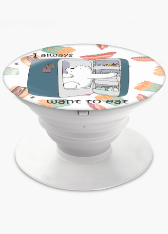 Попсокет (Popsockets) держатель для смартфона Вся правда о медведях (We Bare Bears) (8754-2907) Черный MobiPrint (229014781)