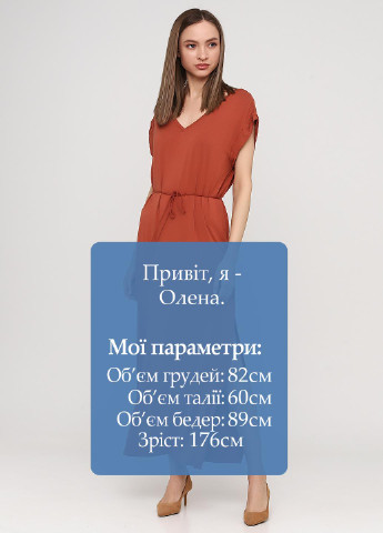 Теракотова кежуал сукня H&M однотонна