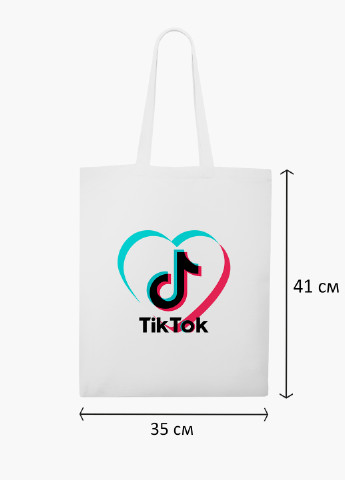 Еко сумка шоппер біла ТікТок (TikTok) (9227-1941-WT-2) екосумка шопер 41*35 см MobiPrint (219111089)