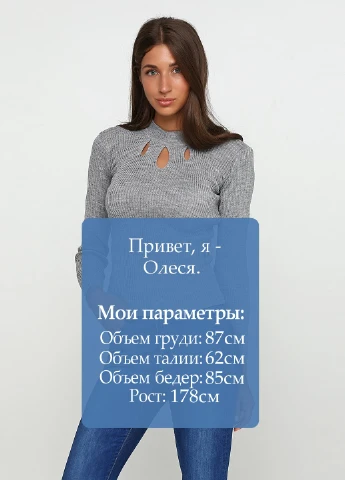 Гольф NBC (78929701)