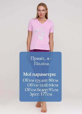 Лиловая всесезон пижама (футболка, бриджи) футболка + бриджи Aniele
