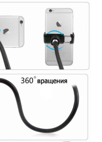 Селфі-кільце Professional Live Stream USB з утримувачем для телефону Mirror (235222699)