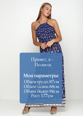 Синя кежуал сукня Women'secret