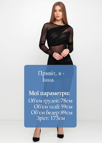 Черное коктейльное платье футляр Kira Plastinina однотонное