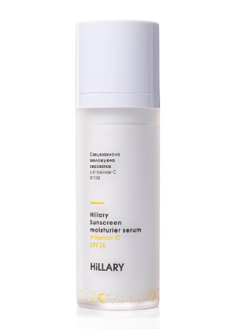 Солнцезащитная увлажняющая сыворотка с витамином С SPF30 Sunscreen moisturier serum Vitamin C SPF30, 30 мл Hillary (252665351)