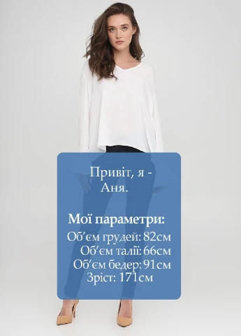Штани Mango (251792520)