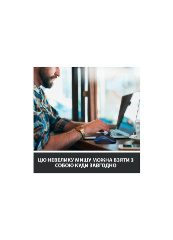 Мишка M185 blue (910-002239) Logitech (253547495)