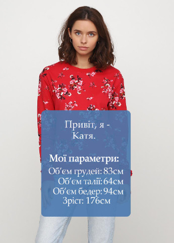 Світшот H&M - Прямий крій квітковий червоний кежуал - (152508527)