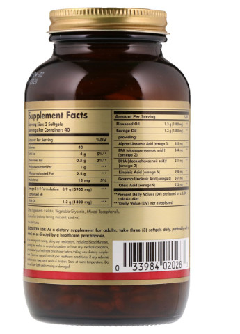 Омега 3-6-9, 1300 мг,, 120 желатинових капсул Solgar (225714468)