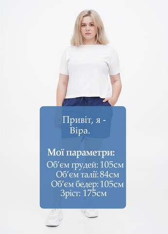 Шорти Feel (260428849)