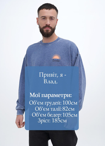 Светло-синий свитшот Yesterdays меланж без декора (307174811)