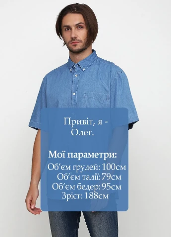 Тениска H&M (211900028)