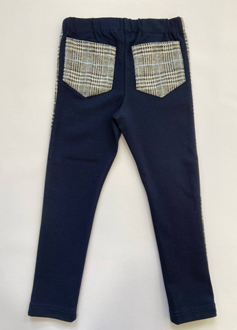 Серо-голубые кэжуал демисезонные зауженные брюки Sasha