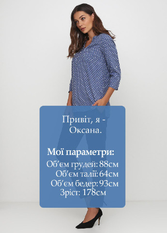 Брюки LTB (140831163)