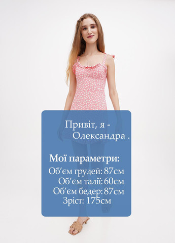 Рожева кежуал сукня Terranova з квітковим принтом