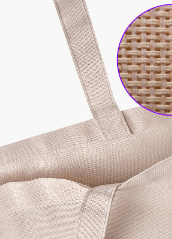 Еко сумка Слава Україні (9227-3756-1) бежева класична MobiPrint (253110093)