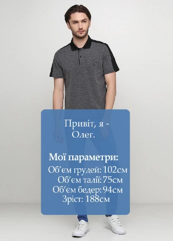 Джинси Zara (185456745)