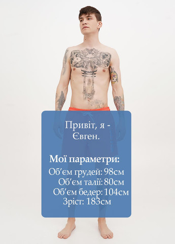 Шорты S.Oliver (323777694)