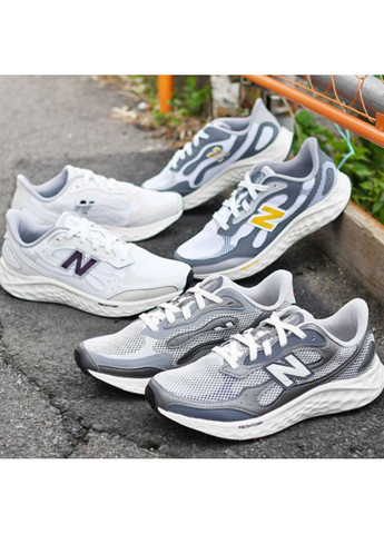 Сірі Осінні кросівки New Balance Arishi v4