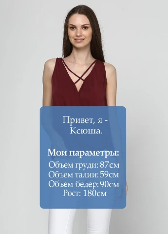 Топ Alya (59841326)