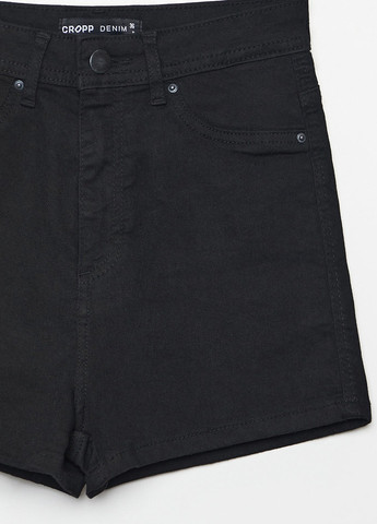 Шорти Cropp (281338724)