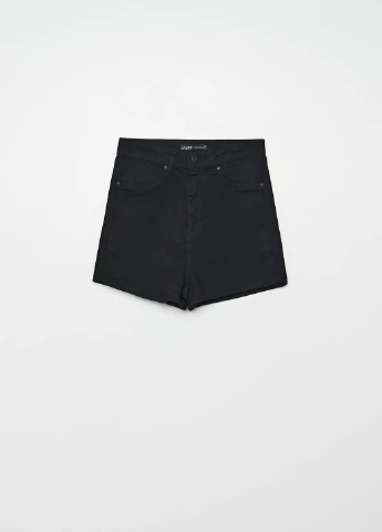 Шорти Cropp (281338724)