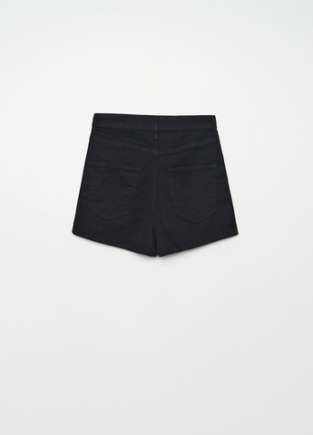 Шорти Cropp (281338724)