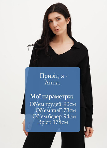 Черный демисезонный пуловер пуловер Vicolo